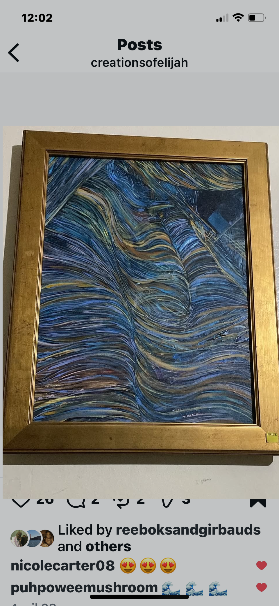Work by Creations of Elijah